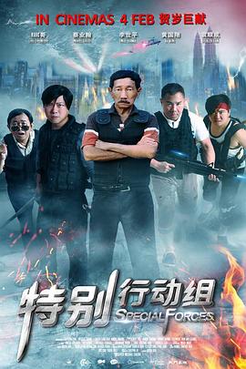 国产福利视频在线观看